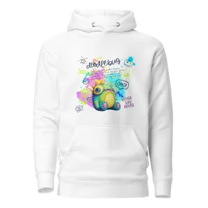 Unisex Hoodie - Doodlebug